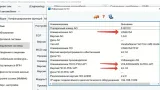 Screenshot #1 - ODIS-Service v23.0.1 + ODIS-Engineering v17.0.1