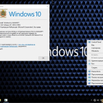 Screenshot #6 - Windows 10 19044_19045.4780 mod 22H2/v24.08.13 x64 by Surasoft
