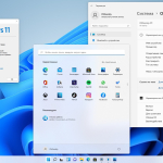 Screenshot #3 - Windows 11 x64 Ru 21H2 4in1 Upd 10.2021 by OVGorskiy