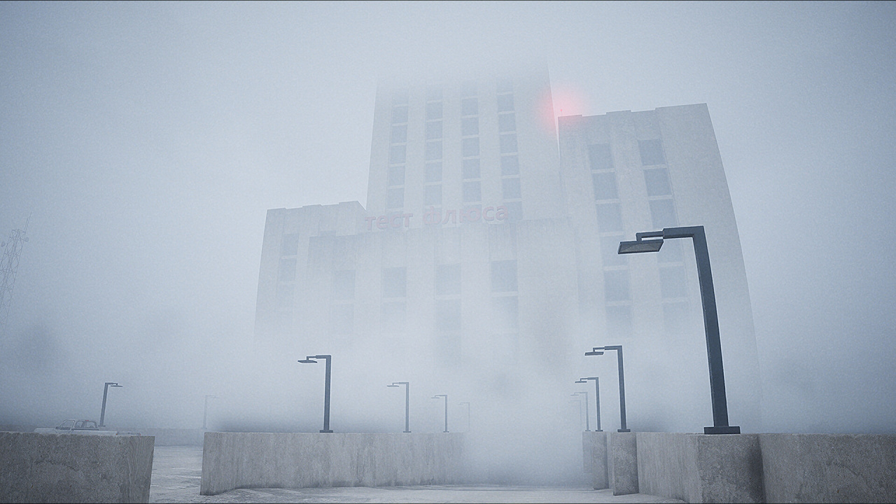 Screenshot #8 - Liminal Exit