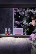 Screenshot #1 - Tsugunohi -The Chamber of Phantom Name-