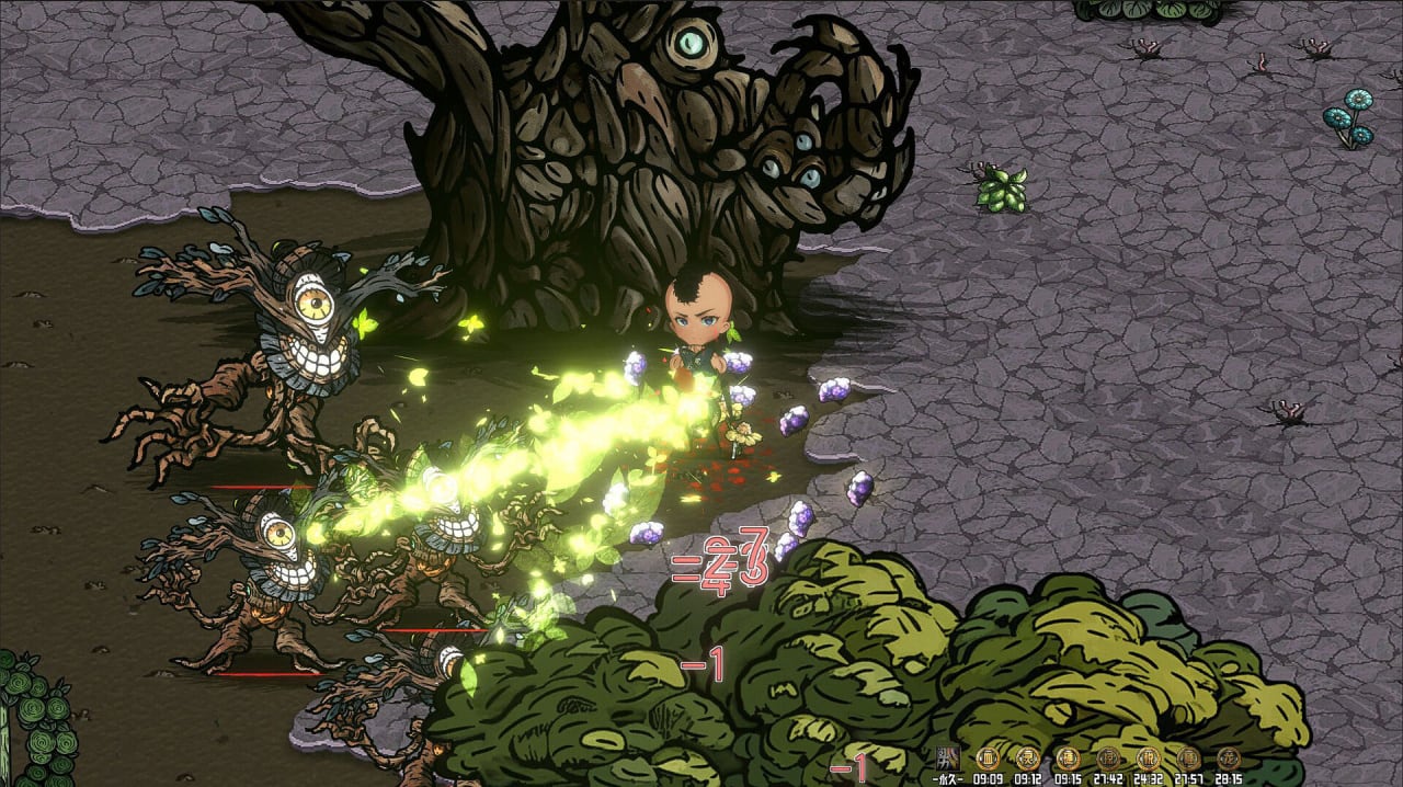 Screenshot #2 - Coins and Wishpalm