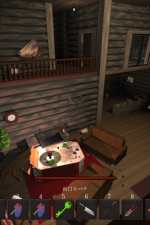 Screenshot #8 - Legacy of Shadows