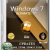 Легкая сборка Windows 7 Ultimate SP1 7601.23798 x86-x64 RU-RU LIM