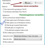 Screenshot #3 - Windows 10 Professional VL x86-x64 21H2 RU by OVGorskiy 11.2021