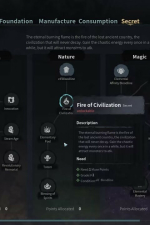 Screenshot #7 - The Leviathan's Fantasy