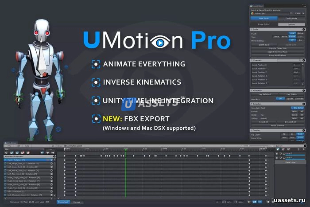 Screenshot #4 - UMotion Pro - Animation Editor