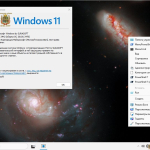 Screenshot #5 - Windows 11 26100.3476_22361.5039 by SURASOFT