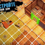 Screenshot #11 - THE LAST MAVERICK - SURVIVAL 3.175