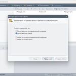 Screenshot #1 - Переименование файлов Rename Expert 5.31.2 RePack by elchupacabra
