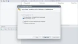 Screenshot #1 - Переименование файлов Rename Expert 5.31.2 RePack by elchupacabra