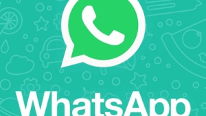 WhatsApp (outdated) 2.2318.10