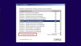 Screenshot #10 - Windows 7 SP1 (x86/x64) 52in1 +/- Office 2019 by SmokieBlahBlah 2021.11.26
