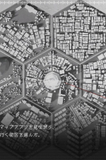 Screenshot #6 - KAMITSUBAKI CITY REGENERATE