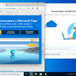 Screenshot #11 - Windows 10 Version 20H2 with Update [19042.804] MSDN 2in1 (x64) by IZUAL
