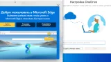 Screenshot #11 - Windows 10 Version 20H2 with Update [19042.804] MSDN 2in1 (x64) by IZUAL