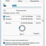 Screenshot #1 - Windows 11 22621.963 Enterprise Lite by WebUser