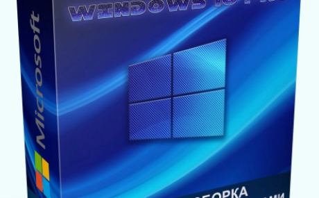 Windows 10 Pro 22H2 19045.2965 x64 Optima by WebUser
