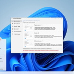 Screenshot #1 - Windows 11 Pro 22H2 build 22621.521 Del Apps by WebUser
