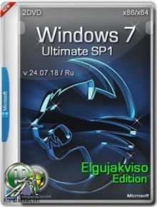 Windows 7 Ultimate SP1 (x86/x64) Elgujakviso Edition (v.24.07.18)