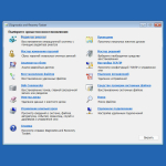 Screenshot #4 - Windows 11 (v21H2) -26in1- HWID-act (AIO) by m0nkrus (x64)