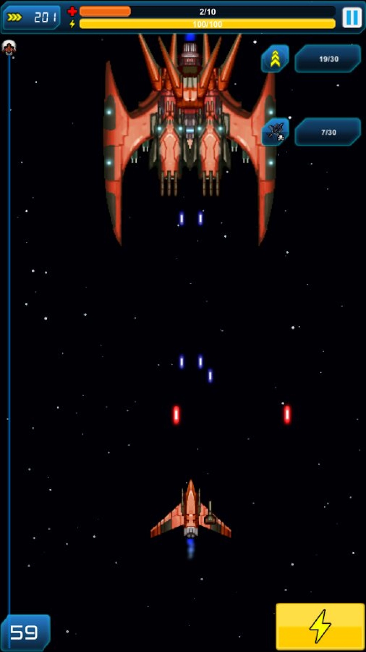 Screenshot #3 - SON OF LIGHT 1.1.5