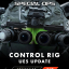 SPECIAL OPS - Modular Hero Character UE5