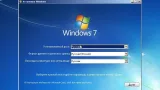 Screenshot #1 - Windows 7 Ultimate 2018 RED GAME Edition