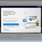 Screenshot #3 - Windows 7 Ultimate x64 Update September 2023