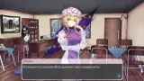 Screenshot #2 - Gensokyo Odyssey