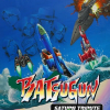 BATSUGUN Saturn Tribute Boosted