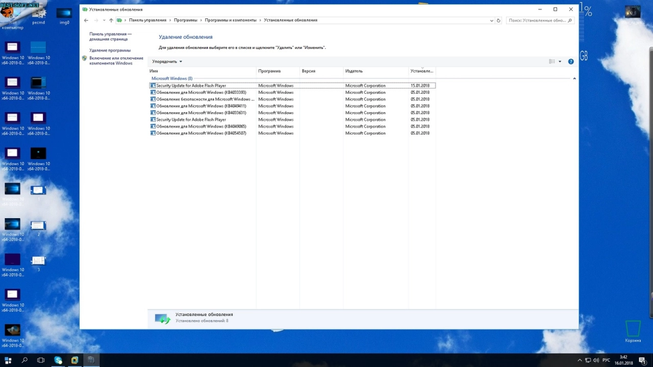 Screenshot #29 - Windows 10 Enterprise LTSB KottoSOFT (x86/x64) 01.2018