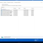 Screenshot #29 - Windows 10 Enterprise LTSB KottoSOFT (x86-x64) 01.2018