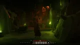 Screenshot #11 - Eydigard