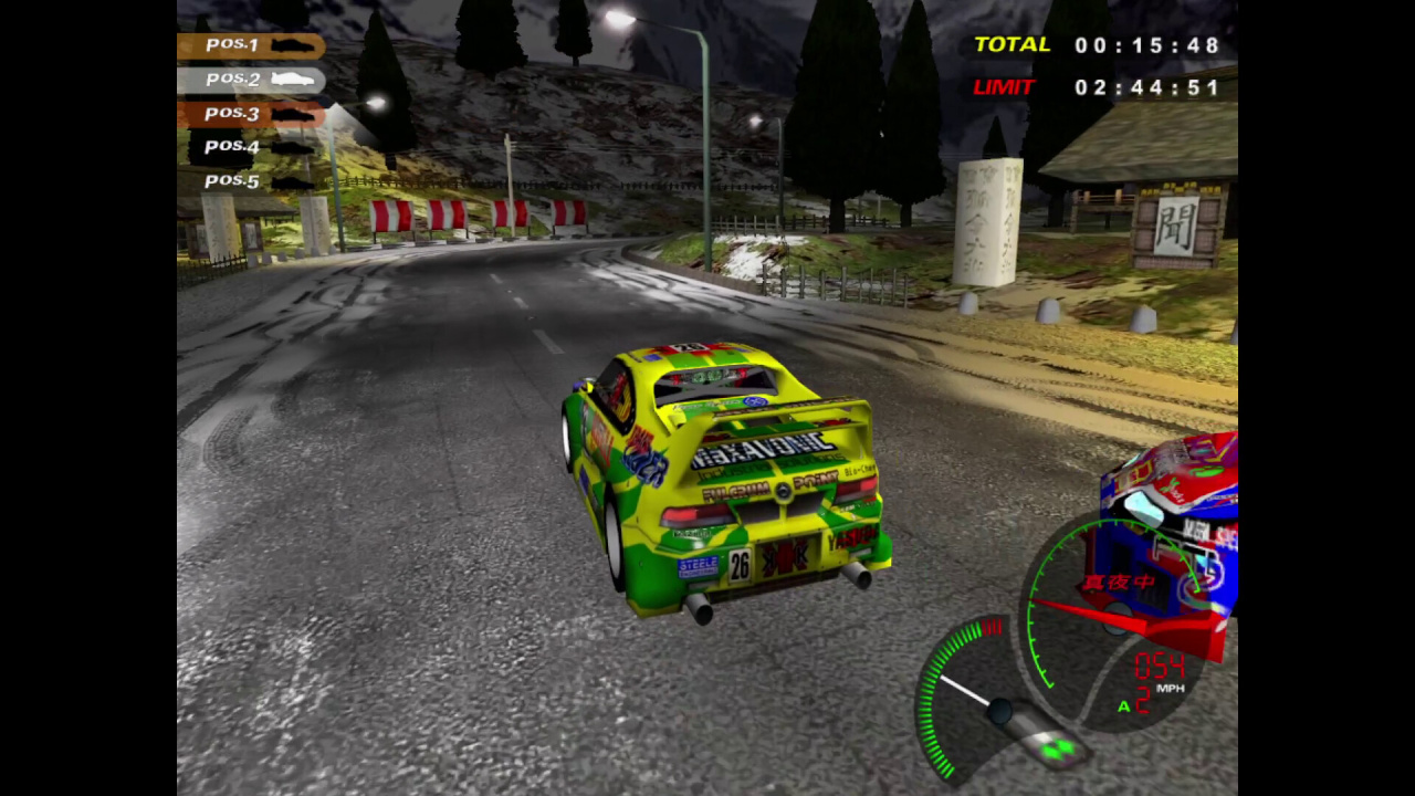 Screenshot #1 - Midnight GT: Primary Racer