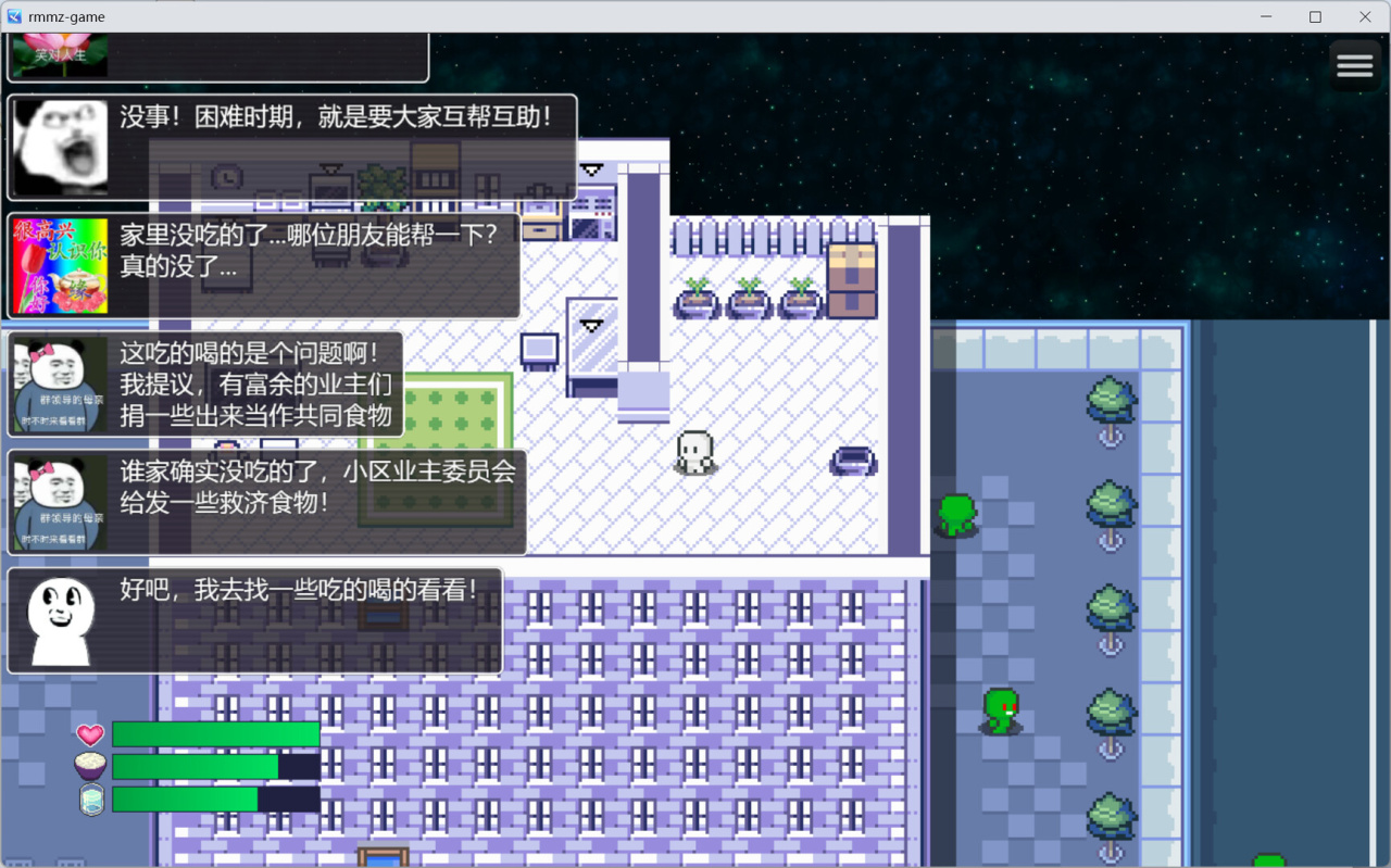 Screenshot #6 - Lucky Zombie Survival