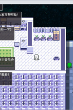 Screenshot #6 - Lucky Zombie Survival