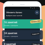 Screenshot #3 - MOTIFY 1.29.2