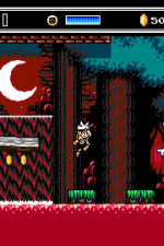 Screenshot #11 - Fallen Leaf