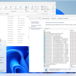 Screenshot #10 - Windows 11 22H2 (x64) 16in1 +/- Office 2021 by Eagle123 (10.2022)