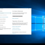 Screenshot #4 - Windows 10 Enterprise 2016 LTSB Update February 2023