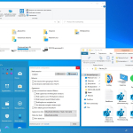 Screenshot #17 - Windows 10 Professional VL x86-x64 21H1 RU by OVGorskiy 08.2021