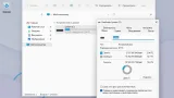 Screenshot #8 - Windows 11 22H2 Lite by Den (x64-22621.607)
