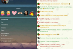 Screenshot #1 - MOCHAT 1.0