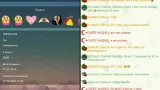 Screenshot #1 - MOCHAT 1.0