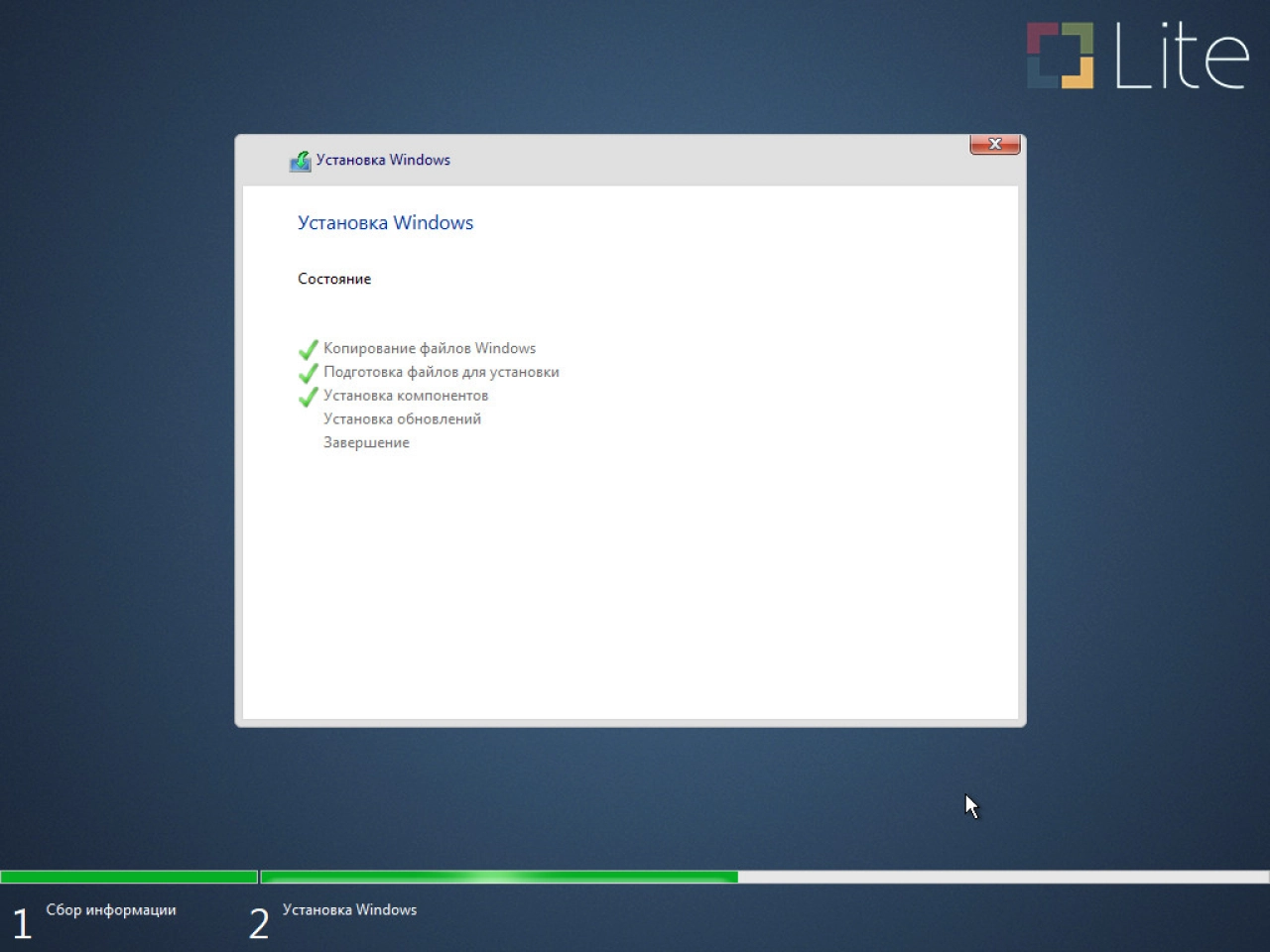 Screenshot #1 - Windows 10 Home Single Language 21H1.19043.1082 Lite by Den (x64)