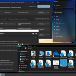 Screenshot #7 - Windows 10 Pro-Home Optim Plus x64 22H2 RU by OVGorskiy 06.2024
