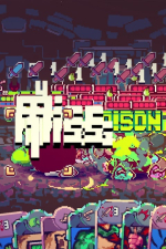 Screenshot #6 - RUNGORE