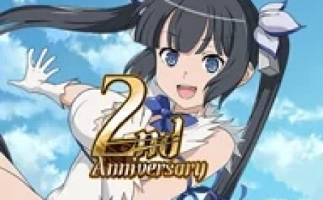 DANMACHI: BATTLE CHRONICLE 2.9.2