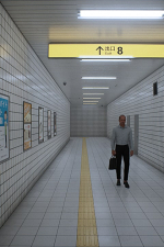 Screenshot #1 - The Exit 8